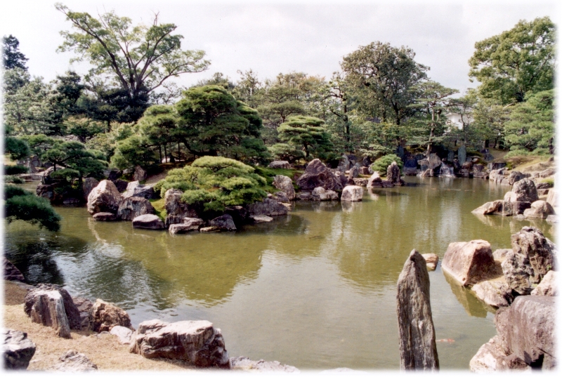 Garden 5, Kyoto Japan.jpg